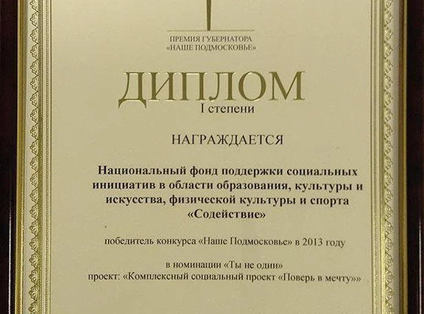 image-0-0