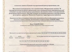 image-0-1