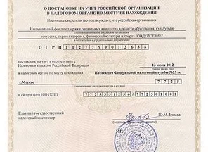 image-0-2